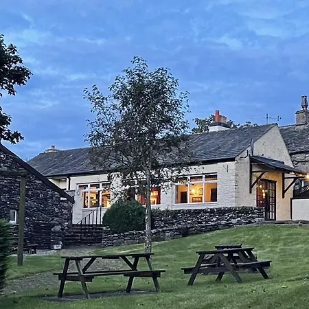 Cross Keys Tebay (Cumbria)