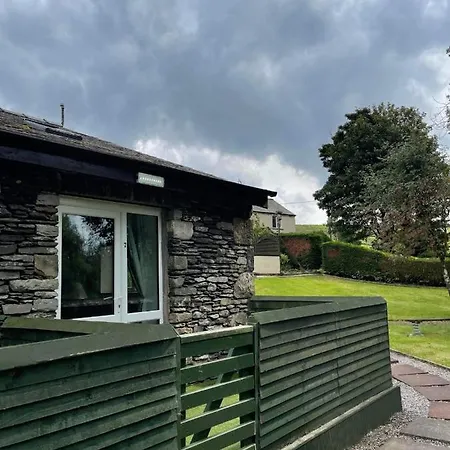 여관 Cross Keys 3*